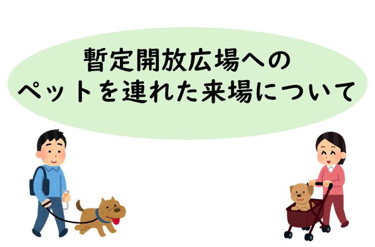 ピックアップ用画像